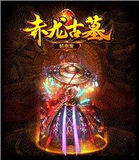 1.85绿色天龙八部私服